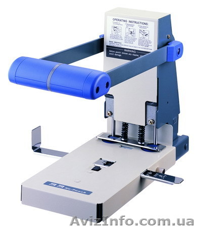 Дырокол HP-2, 250 листов - <ro>Изображение</ro><ru>Изображение</ru> #1, <ru>Объявление</ru> #913849