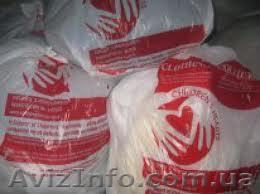 Оптом секонд хенд оригинал Англия. Домашняя сборка second hand - <ro>Изображение</ro><ru>Изображение</ru> #1, <ru>Объявление</ru> #908084