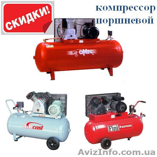   	компрессоры поршневые - <ro>Изображение</ro><ru>Изображение</ru> #1, <ru>Объявление</ru> #919501