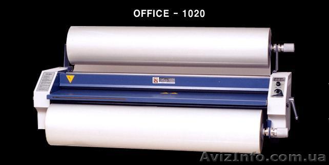Рулонный ламинатор Office 1020 - <ro>Изображение</ro><ru>Изображение</ru> #1, <ru>Объявление</ru> #914147