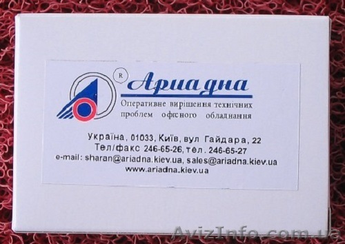 Пленка для ламинирования глянцевая 125 мкм, 85х125 мм - <ro>Изображение</ro><ru>Изображение</ru> #1, <ru>Объявление</ru> #913919