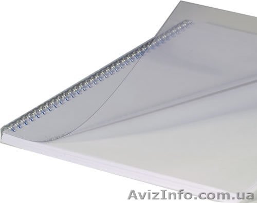 Обложка прозрачная для переплета А4 200мк, (уп/100 шт.) - <ro>Изображение</ro><ru>Изображение</ru> #1, <ru>Объявление</ru> #913878