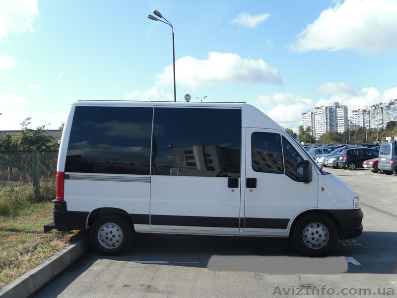 гмомоамиоляисолывиоилсвИЫывииа - <ro>Изображение</ro><ru>Изображение</ru> #1, <ru>Объявление</ru> #918310