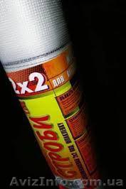  СЕТКА СТЕКЛОВОЛОКНО,ХОЛСТ ФЛИЗЕЛИНОВЫЙ		  		   - <ro>Изображение</ro><ru>Изображение</ru> #1, <ru>Объявление</ru> #917839