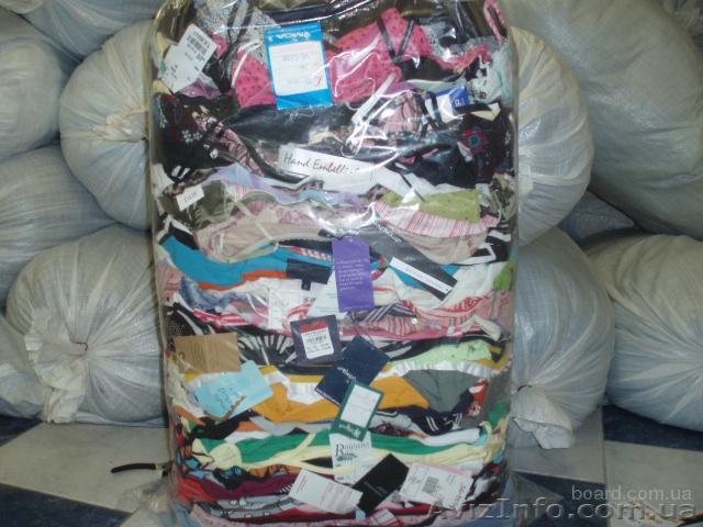 Секонд-хенд  Англия сортировка крем оптом - <ro>Изображение</ro><ru>Изображение</ru> #1, <ru>Объявление</ru> #927985