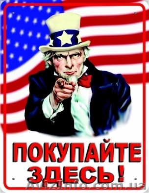 г Киев Продам Металлический стандартный гараж - <ro>Изображение</ro><ru>Изображение</ru> #1, <ru>Объявление</ru> #929545