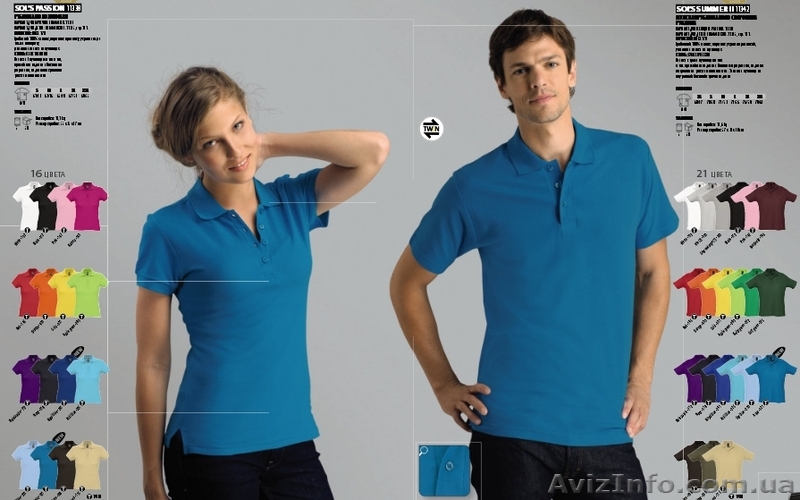 Тенниски коричневые Поло  от 54,80грн, футболки поло оптом от 50шт - <ro>Изображение</ro><ru>Изображение</ru> #1, <ru>Объявление</ru> #922323