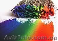 Покраска натуральной кожи - <ro>Изображение</ro><ru>Изображение</ru> #1, <ru>Объявление</ru> #927574