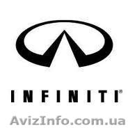 Продам запчасти Infiniti - <ro>Изображение</ro><ru>Изображение</ru> #1, <ru>Объявление</ru> #929727