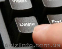 Ликвидация ПП в Киеве и области “под ключ”. Альтернативная ликвидация за 1 день. - <ro>Изображение</ro><ru>Изображение</ru> #1, <ru>Объявление</ru> #927679