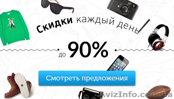 оказываем помощь в поиске, покупке и доставке товаров с аукционо - <ro>Изображение</ro><ru>Изображение</ru> #1, <ru>Объявление</ru> #923762