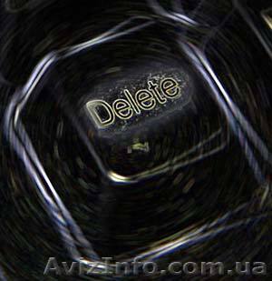 Ликвидация ЧП в Киеве и области “под ключ”.  - <ro>Изображение</ro><ru>Изображение</ru> #1, <ru>Объявление</ru> #927681