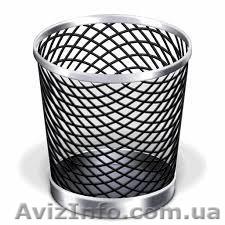 Закрытие ФОП (фіз.особи-підприємця) в Киеве. Ускоренная процедура. - <ro>Изображение</ro><ru>Изображение</ru> #1, <ru>Объявление</ru> #927684