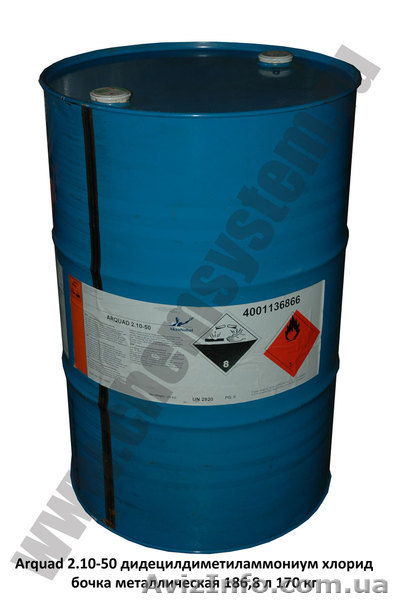 Arquad 2.10-50 (Дидецилдиметил хлорид) - <ro>Изображение</ro><ru>Изображение</ru> #1, <ru>Объявление</ru> #927377