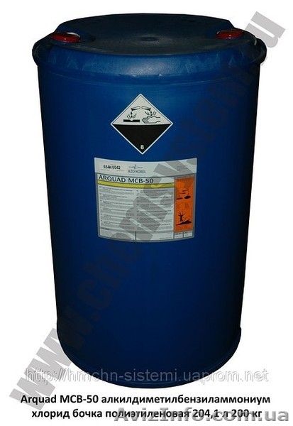 Arquad MCB-50 ( Бензалкониум хлорид) - <ro>Изображение</ro><ru>Изображение</ru> #1, <ru>Объявление</ru> #927375