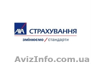 «АХА Страхование» выплатила 4,4 млн. грн. по договору страхования имущества - <ro>Изображение</ro><ru>Изображение</ru> #1, <ru>Объявление</ru> #926427
