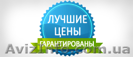 Услуги Электромонтажа, бесплатный вызов мастера только до 10.08 - <ro>Изображение</ro><ru>Изображение</ru> #1, <ru>Объявление</ru> #935444