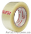 Скотч упаковочный прозрачный - <ro>Изображение</ro><ru>Изображение</ru> #1, <ru>Объявление</ru> #927066