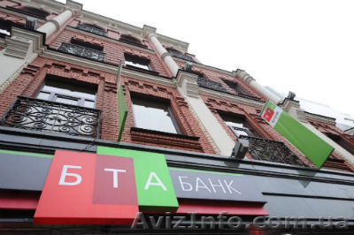 Глава правления БТА Банка о кредитных рейтингах банков - <ro>Изображение</ro><ru>Изображение</ru> #1, <ru>Объявление</ru> #932591