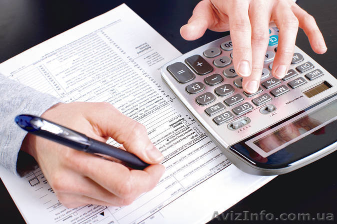 Обучение бухгалтерскому и налоговому учету с нуля - <ro>Изображение</ro><ru>Изображение</ru> #1, <ru>Объявление</ru> #925729