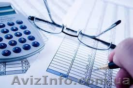 АудитКонсалтУкраина - <ro>Изображение</ro><ru>Изображение</ru> #1, <ru>Объявление</ru> #924002