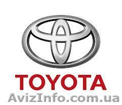 Автозапчасти Toyota - <ro>Изображение</ro><ru>Изображение</ru> #1, <ru>Объявление</ru> #934172