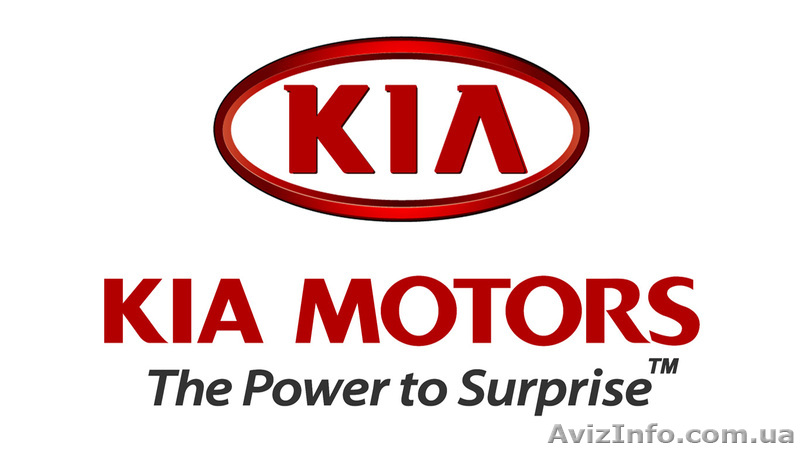 Автозапчасти KIA - <ro>Изображение</ro><ru>Изображение</ru> #1, <ru>Объявление</ru> #934175