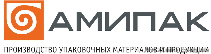 СП "АМИПАК" - ОАО - производитель тары и упаковки - <ro>Изображение</ro><ru>Изображение</ru> #1, <ru>Объявление</ru> #937034