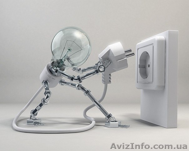 Электромонтаж. Спешите сделать заявку на вызов до 5.08 - <ro>Изображение</ro><ru>Изображение</ru> #1, <ru>Объявление</ru> #935448