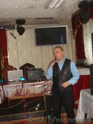 Музыка, ведущий, вокалист на свадьбу и другие мероприятия. - <ro>Изображение</ro><ru>Изображение</ru> #1, <ru>Объявление</ru> #926934