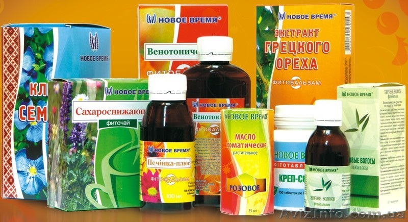 Нетрадиционная медицина – фитотерапия - <ro>Изображение</ro><ru>Изображение</ru> #1, <ru>Объявление</ru> #925620