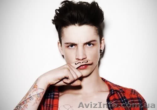 Парикмахер мужской, женский Киев - <ro>Изображение</ro><ru>Изображение</ru> #1, <ru>Объявление</ru> #937063