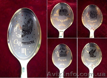 Именные ложки с рисунками - <ro>Изображение</ro><ru>Изображение</ru> #1, <ru>Объявление</ru> #928736