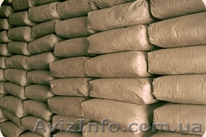 Портландцемент М-500.М-400. - <ro>Изображение</ro><ru>Изображение</ru> #1, <ru>Объявление</ru> #932676