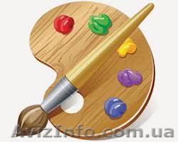 Роспись по коже - <ro>Изображение</ro><ru>Изображение</ru> #1, <ru>Объявление</ru> #927567