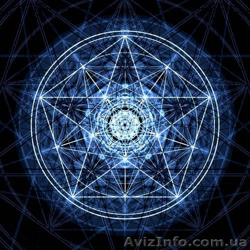 Предлагаем услуги магии - <ro>Изображение</ro><ru>Изображение</ru> #1, <ru>Объявление</ru> #946936