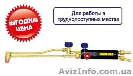 Р1, “ ДОНМЕТ” 149 - <ro>Изображение</ro><ru>Изображение</ru> #1, <ru>Объявление</ru> #942963