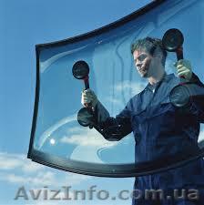 Автостекло-продажа,замена.Широкий ассортимент, низкие цены. - <ro>Изображение</ro><ru>Изображение</ru> #1, <ru>Объявление</ru> #946969