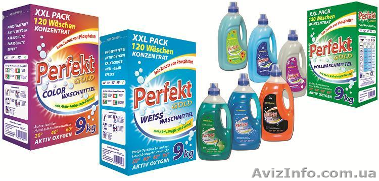 бытовая химия стиральный порошок от производителя оптом сотрудничество - <ro>Изображение</ro><ru>Изображение</ru> #1, <ru>Объявление</ru> #943971