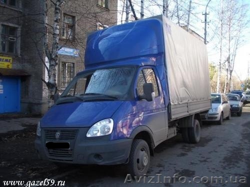 ГАЗ 33023 Газель 2008 (декабрь) - <ro>Изображение</ro><ru>Изображение</ru> #1, <ru>Объявление</ru> #941274
