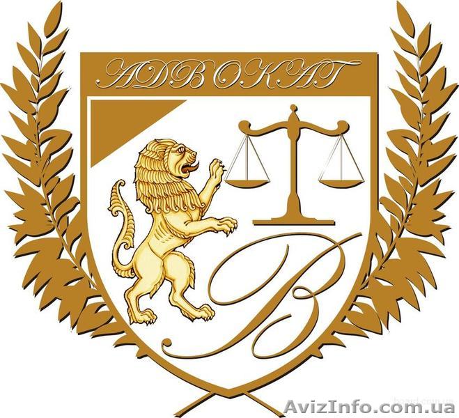 Узаканивание самостроев ввод дома в эксплуатацию - <ro>Изображение</ro><ru>Изображение</ru> #1, <ru>Объявление</ru> #945898