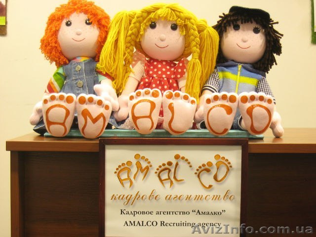 Домработница Киев, ул. Институтская - <ro>Изображение</ro><ru>Изображение</ru> #1, <ru>Объявление</ru> #946358