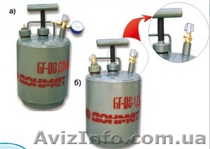 БАЧКИ горючего для жидкотопливных резаков - <ro>Изображение</ro><ru>Изображение</ru> #1, <ru>Объявление</ru> #943062