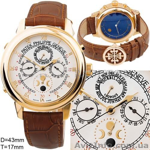 Часы Patek Philippe - <ro>Изображение</ro><ru>Изображение</ru> #1, <ru>Объявление</ru> #939258