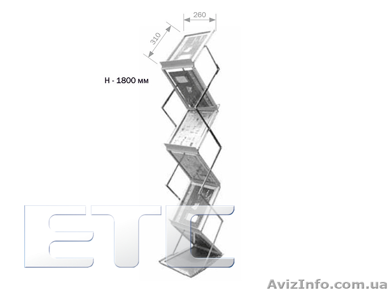 Продаю рекламную стойку для листовок и газет - <ro>Изображение</ro><ru>Изображение</ru> #1, <ru>Объявление</ru> #943095
