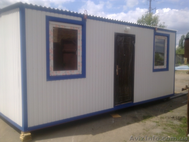 ТОВ"Будметалпрект" - <ro>Изображение</ro><ru>Изображение</ru> #1, <ru>Объявление</ru> #938021