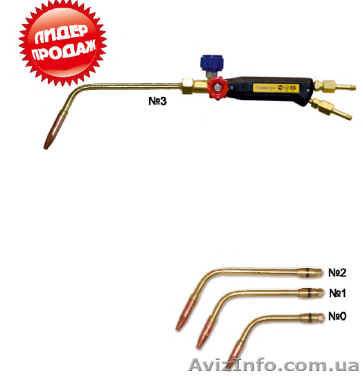 Г2, “МАЛЯТКО” 233 - <ro>Изображение</ro><ru>Изображение</ru> #1, <ru>Объявление</ru> #943065