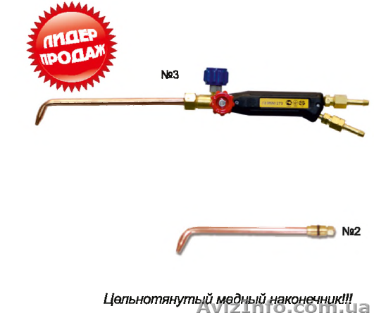Г2, “MINI ДМ” 273 - <ro>Изображение</ro><ru>Изображение</ru> #1, <ru>Объявление</ru> #943067