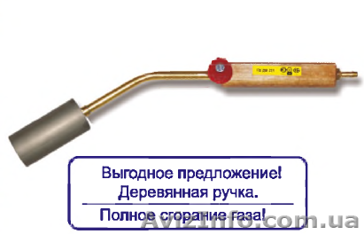 ГВ “ДОНМЕТ” 231 - <ro>Изображение</ro><ru>Изображение</ru> #1, <ru>Объявление</ru> #943090