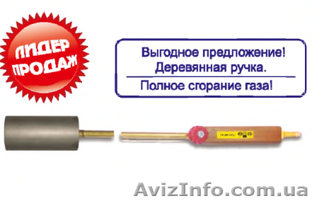 ГВ “ДОНМЕТ” 231 У - <ro>Изображение</ro><ru>Изображение</ru> #1, <ru>Объявление</ru> #943092